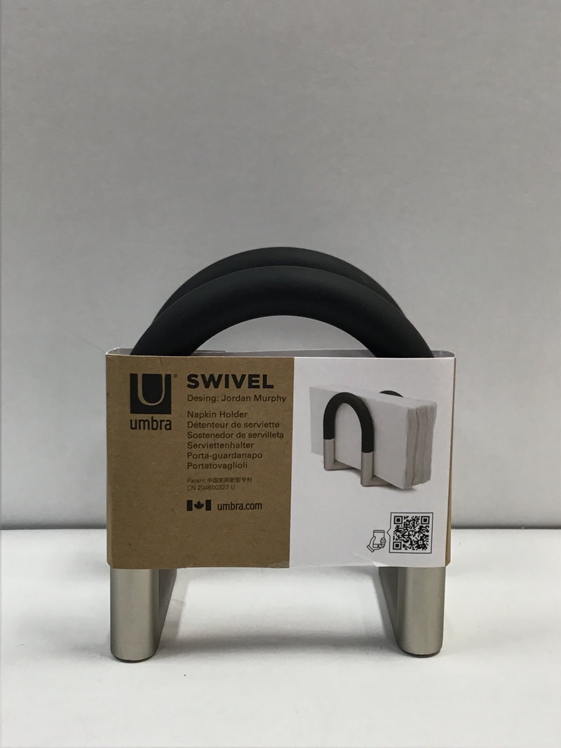 Umbra Swivel Napkin Holder