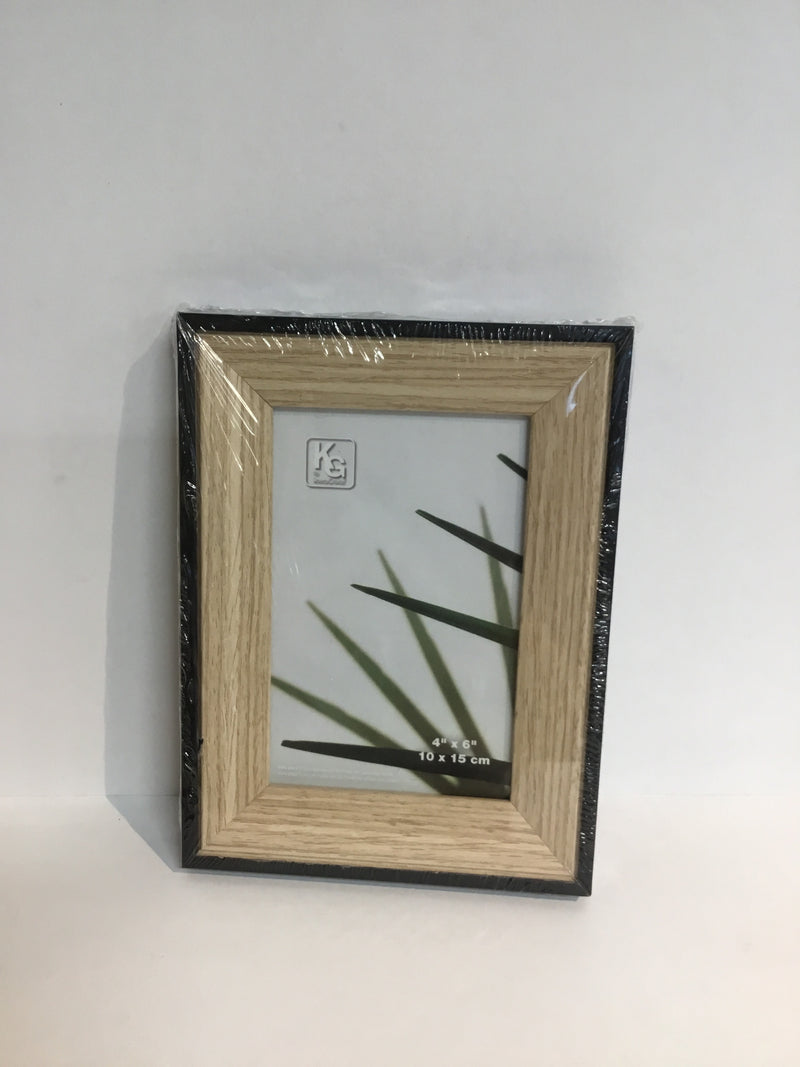 Alder Frame