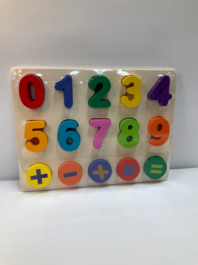 Wooden Puzzle Numbers