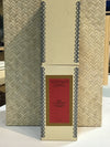 Votivo Aromatic Diffuser