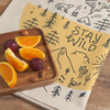 Danica Tea Towel Cotton Set of 2 Stay Wild Adventure